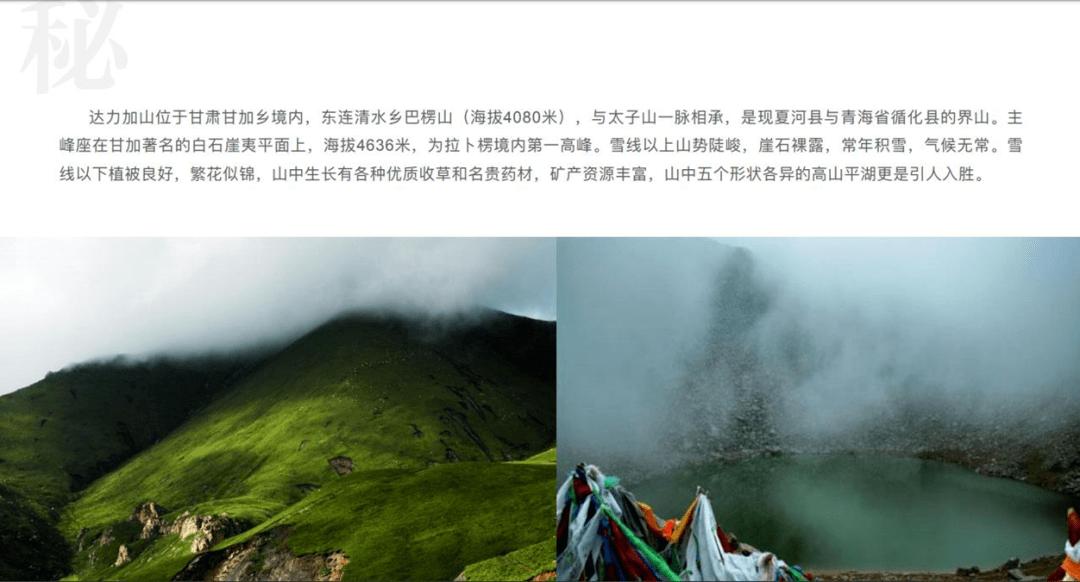 森迪穿越魔法学院