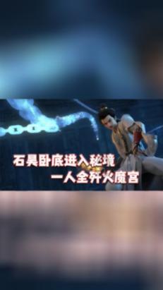 请勿触线