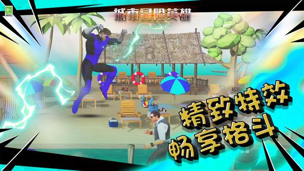 重庆市丰都县发布寒潮蓝色预警