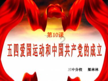 千昭词