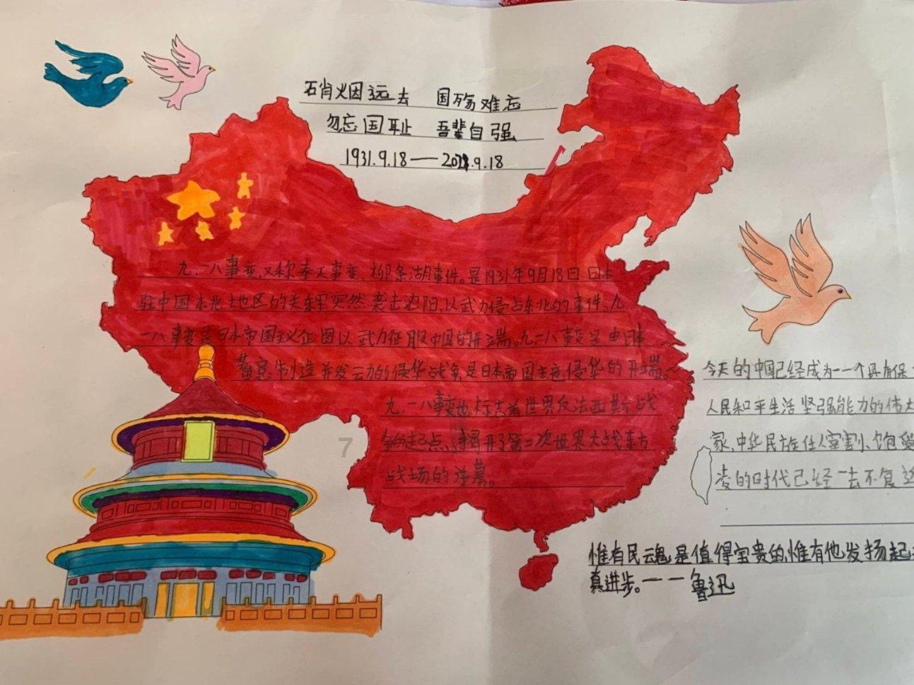 调味品鸡精定量包装机,全自动包装
