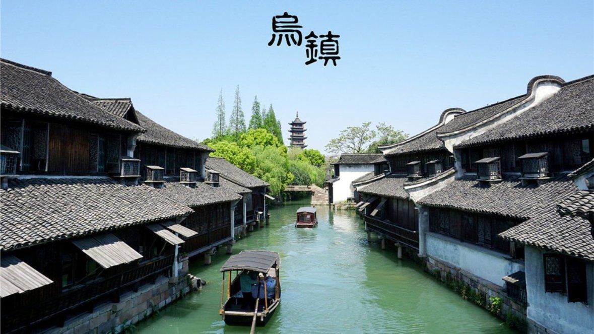 剪贴簿的英文游戏画面